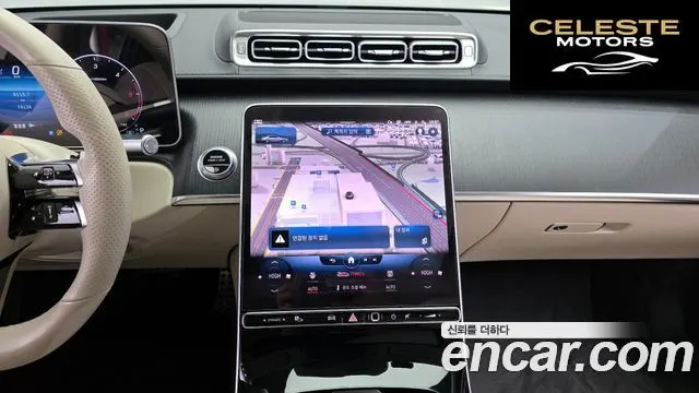 MERCEDES BENZ S-Classe W223 S400 d 4MATIC 2022 — photo 14 sur 20