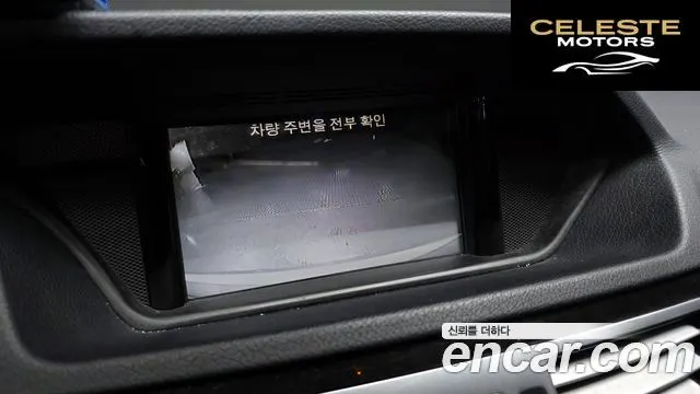 MERCEDES BENZ E-Classe W212 E220 CDI Avantgarde 2014 — photo 15 sur 20