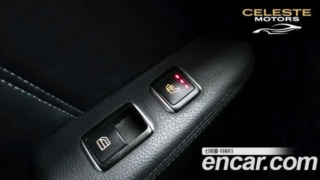 MERCEDES BENZ E-Classe W212 E220 CDI Avantgarde 2014 — photo 19 sur 20