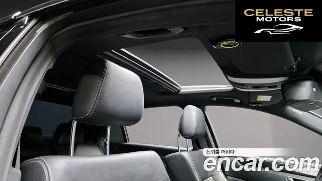 MERCEDES BENZ E-Classe W212 E220 CDI Avantgarde 2014 — photo 20 sur 20
