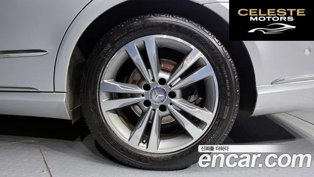 MERCEDES BENZ E-Classe W212 E220 CDI Avantgarde 2014 — photo 5 sur 20