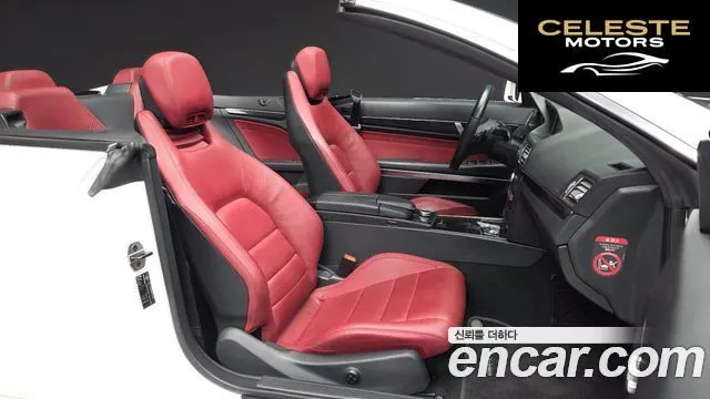 MERCEDES BENZ E-Classe W212 E200 Cabriolet 2017 — photo 11 sur 20