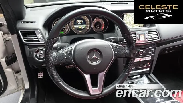 MERCEDES BENZ E-Classe W212 E200 Cabriolet 2017 — photo 13 sur 20
