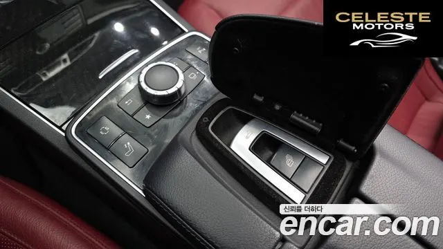 MERCEDES BENZ E-Classe W212 E200 Cabriolet 2017 — photo 17 sur 20