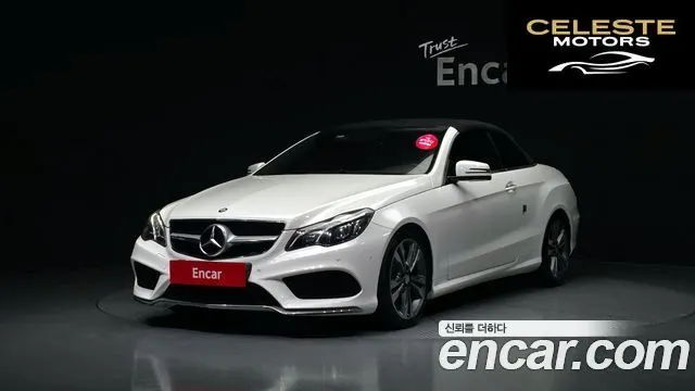 MERCEDES BENZ E-Classe W212 E200 Cabriolet 2017 — photo 19 sur 20