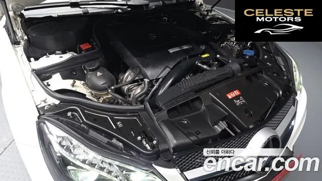 MERCEDES BENZ E-Classe W212 E200 Cabriolet 2017 — photo 6 sur 20