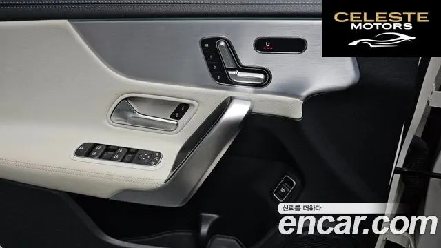 MERCEDES BENZ CLA-Classe C118 CLA250 4MATIC 2020 — photo 17 sur 20