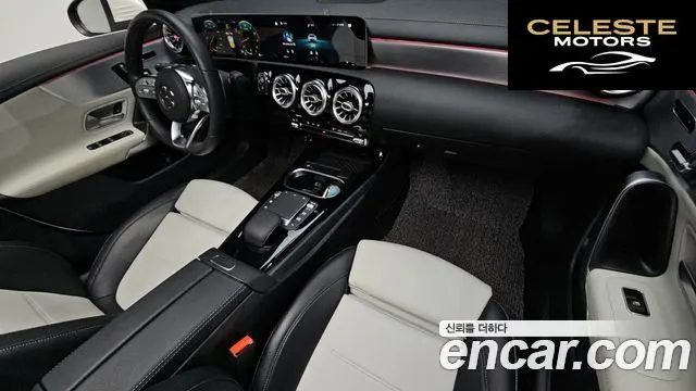 MERCEDES BENZ CLA-Classe C118 CLA250 4MATIC 2020 — photo 7 sur 20