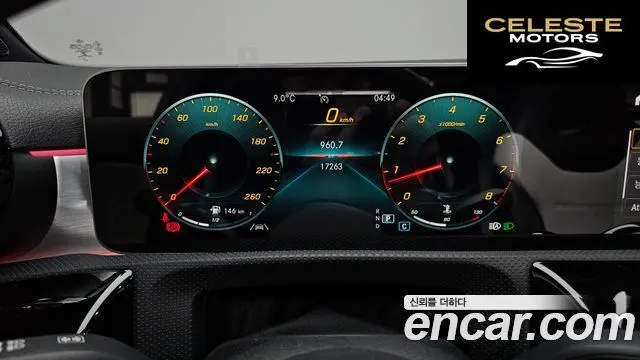 MERCEDES BENZ CLA-Classe C118 CLA250 4MATIC 2020 — photo 8 sur 20