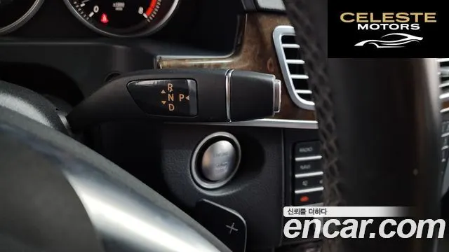 MERCEDES BENZ E-Classe W212 E300 2016 — photo 9 sur 20