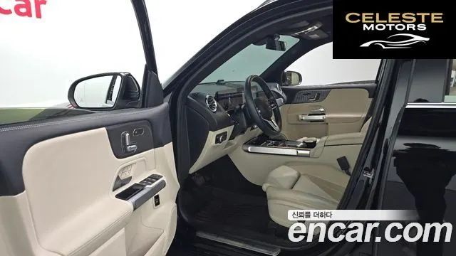 MERCEDES BENZ GLB-Classe X247 GLB220 2021 — photo 10 sur 26