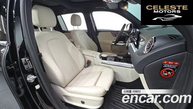 MERCEDES BENZ GLB-Classe X247 GLB220 2021 — photo 11 sur 26