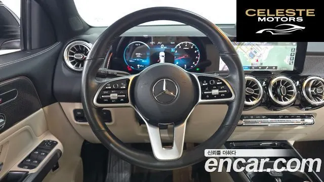 MERCEDES BENZ GLB-Classe X247 GLB220 2021 — photo 13 sur 26