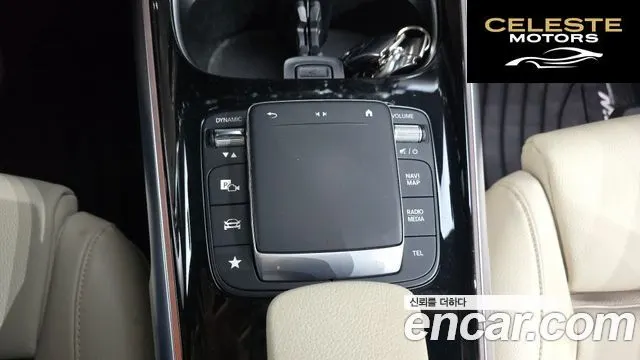 MERCEDES BENZ GLB-Classe X247 GLB220 2021 — photo 17 sur 26
