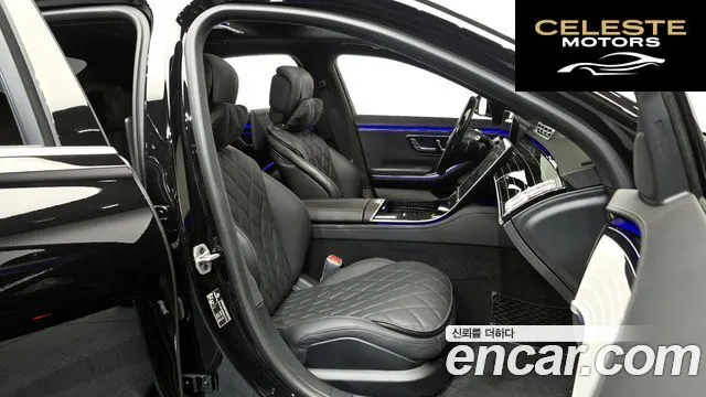 MERCEDES BENZ S-Classe W223 S580L 4MATIC 2025 — photo 10 sur 20