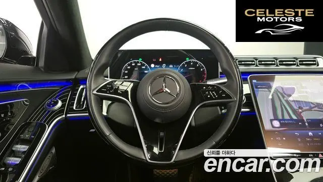 MERCEDES BENZ S-Classe W223 S580L 4MATIC 2025 — photo 13 sur 20