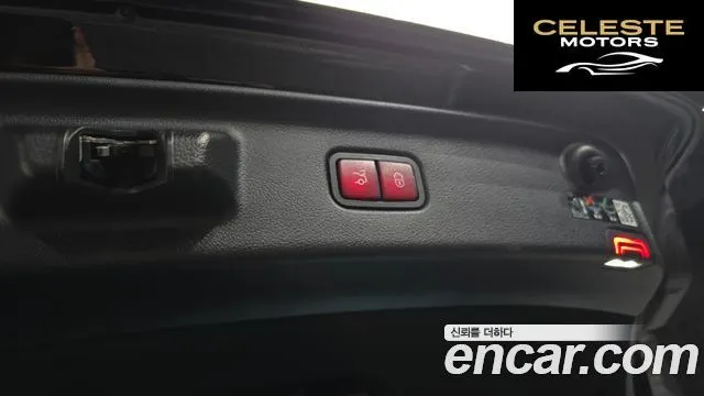 MERCEDES BENZ S-Classe W223 S580L 4MATIC 2025 — photo 20 sur 20