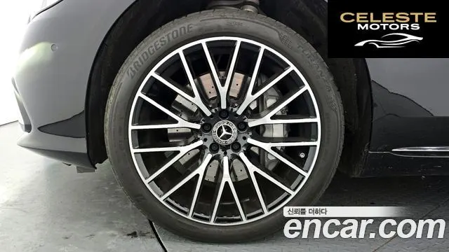 MERCEDES BENZ S-Classe W223 S580L 4MATIC 2025 — photo 5 sur 20