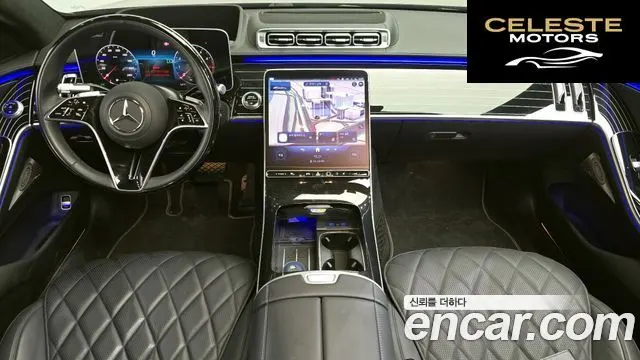 MERCEDES BENZ S-Classe W223 S580L 4MATIC 2025 — photo 7 sur 20