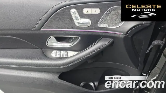 MERCEDES BENZ GLE-Classe W167 GLE450 4MATIC 2022 — photo 19 sur 20