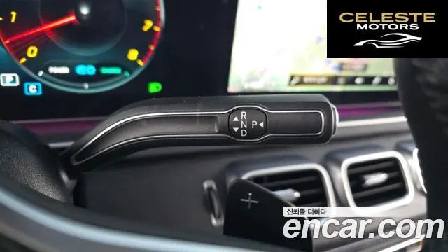 MERCEDES BENZ GLE-Classe W167 GLE450 4MATIC 2022 — photo 9 sur 20