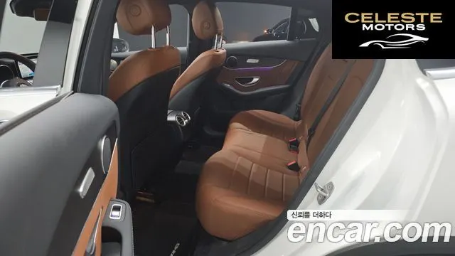 MERCEDES BENZ GLC-Classe X253 GLC300e 4MATIC Coupé 2021 — photo 10 sur 20
