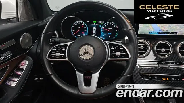 MERCEDES BENZ GLC-Classe X253 GLC300e 4MATIC Coupé 2021 — photo 13 sur 20