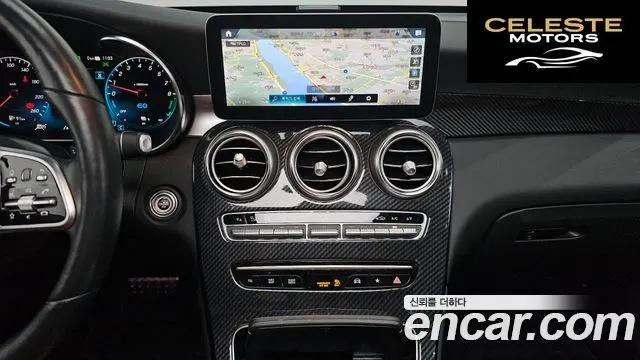MERCEDES BENZ GLC-Classe X253 GLC300e 4MATIC Coupé 2021 — photo 14 sur 20