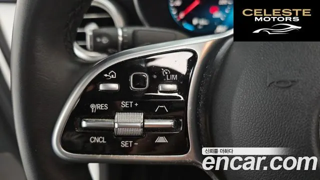 MERCEDES BENZ GLC-Classe X253 GLC300e 4MATIC Coupé 2021 — photo 18 sur 20