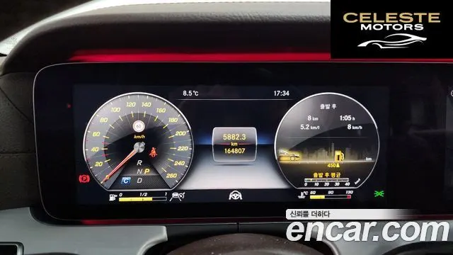 MERCEDES BENZ CLS-Classe C257 CLS400d 4MATIC 2019 — photo 8 sur 26