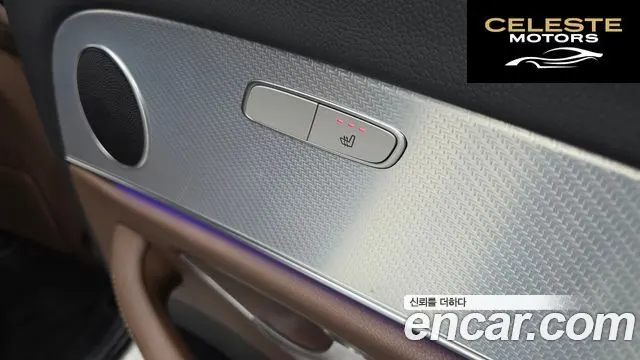 MERCEDES BENZ E-Classe W213 E250 Avantgarde 2020 — photo 19 sur 20