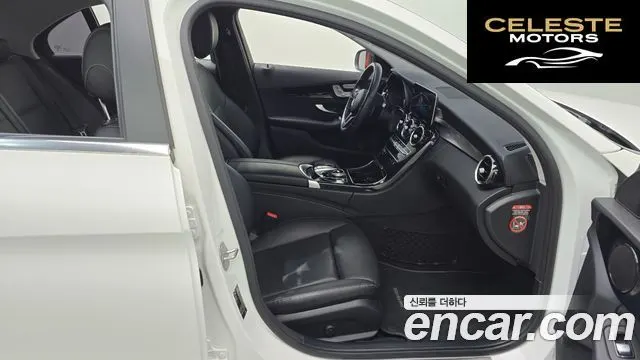 MERCEDES BENZ C-Classe W205 C200 2019 — photo 11 sur 20