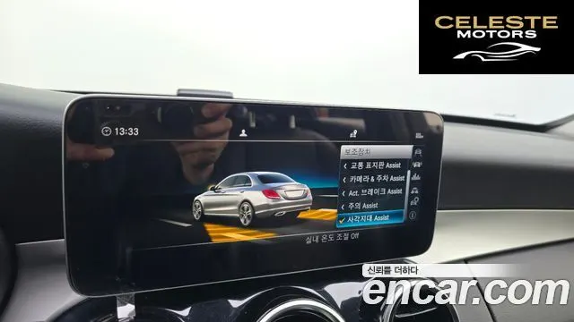 MERCEDES BENZ C-Classe W205 C200 2019 — photo 16 sur 20
