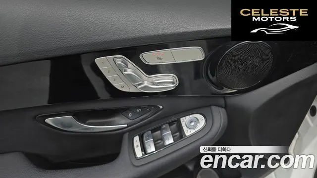 MERCEDES BENZ C-Classe W205 C200 2019 — photo 19 sur 20
