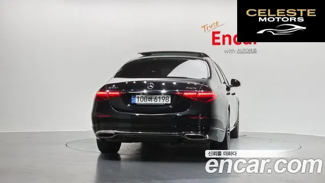 MERCEDES BENZ S-Classe W223 S450L 4MATIC 2022 — photo 4 sur 20