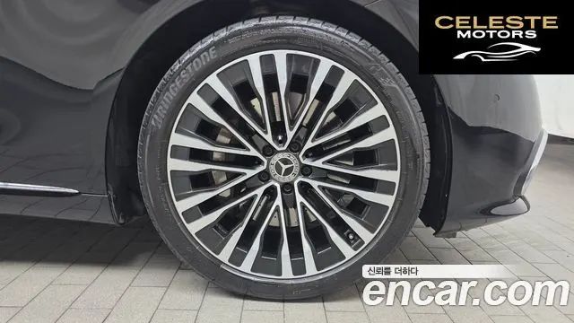 MERCEDES BENZ S-Classe W223 S450L 4MATIC 2022 — photo 5 sur 20