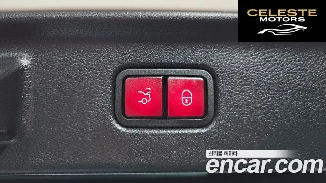 MERCEDES BENZ S-Classe W223 S400 d 4MATIC 2023 — photo 20 sur 20