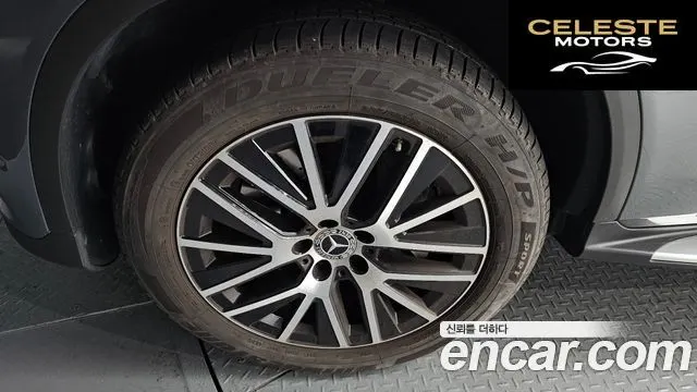 MERCEDES BENZ GLC-Classe X253 GLC300e 4MATIC 2021 — photo 5 sur 20