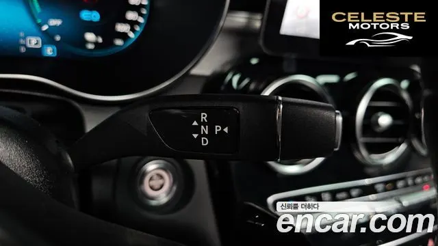 MERCEDES BENZ GLC-Classe X253 GLC300e 4MATIC 2021 — photo 9 sur 20