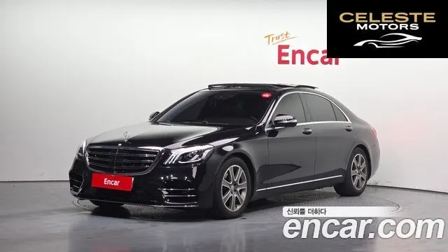 MERCEDES BENZ S-Classe W222 S350L d 4MATIC 2016 — photo 1 sur 20