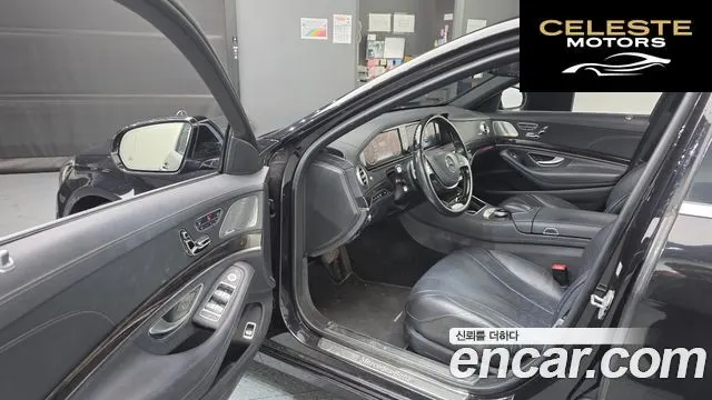 MERCEDES BENZ S-Classe W222 S350L d 4MATIC 2016 — photo 10 sur 20