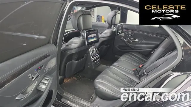 MERCEDES BENZ S-Classe W222 S350L d 4MATIC 2016 — photo 11 sur 20