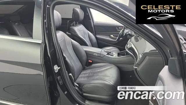 MERCEDES BENZ S-Classe W222 S350L d 4MATIC 2016 — photo 12 sur 20