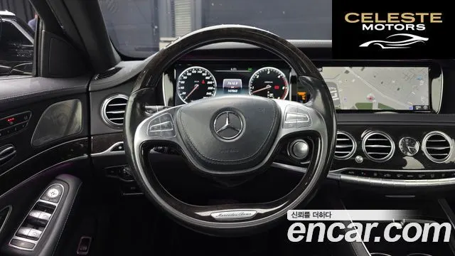 MERCEDES BENZ S-Classe W222 S350L d 4MATIC 2016 — photo 13 sur 20