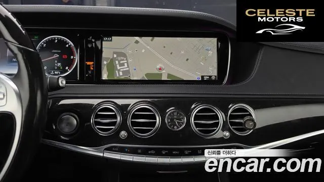 MERCEDES BENZ S-Classe W222 S350L d 4MATIC 2016 — photo 16 sur 20