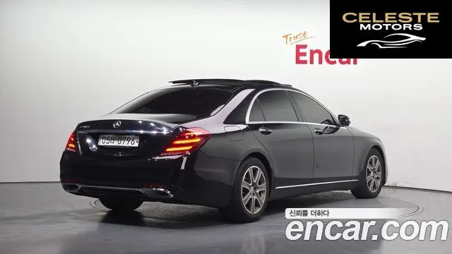 MERCEDES BENZ S-Classe W222 S350L d 4MATIC 2016 — photo 2 sur 20
