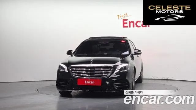 MERCEDES BENZ S-Classe W222 S350L d 4MATIC 2016 — photo 3 sur 20