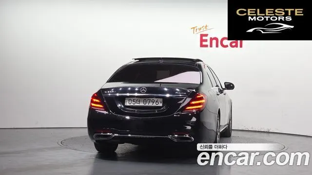 MERCEDES BENZ S-Classe W222 S350L d 4MATIC 2016 — photo 4 sur 20