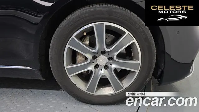 MERCEDES BENZ S-Classe W222 S350L d 4MATIC 2016 — photo 5 sur 20
