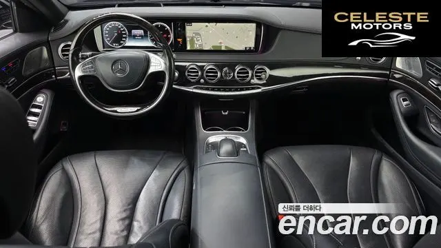MERCEDES BENZ S-Classe W222 S350L d 4MATIC 2016 — photo 7 sur 20
